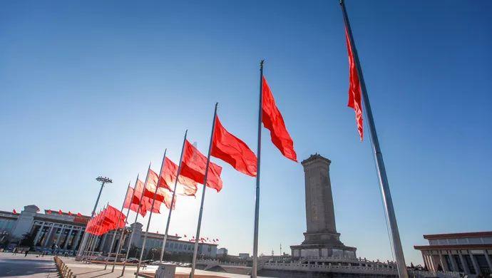 左权县荣登中国康养产业百强县