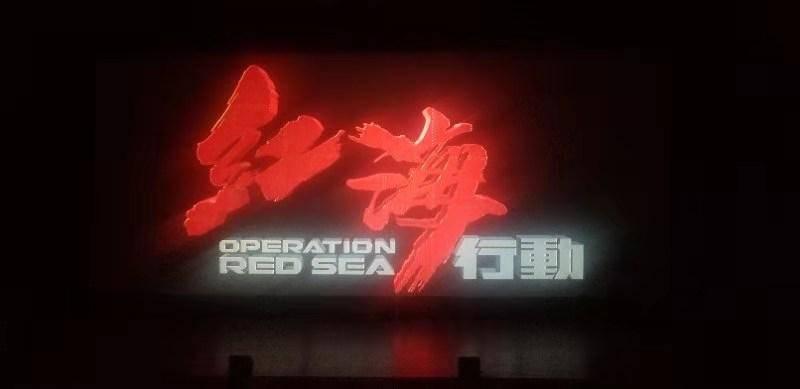 装甲火力之战舰世界