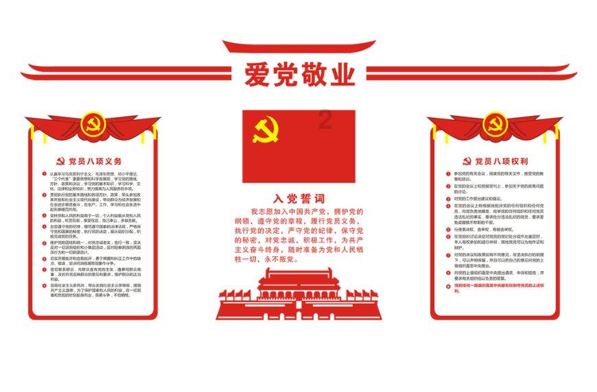 救援传统的印度女孩