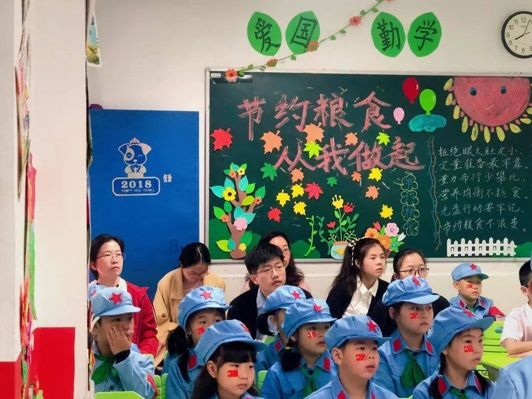 火龙冒险
